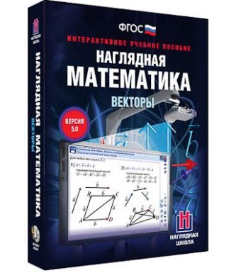 вамавмиавимав