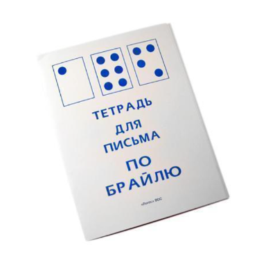 Снимок экрана 2025-05-05 084940