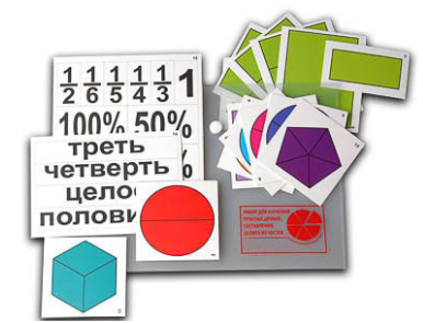 Снимок экрана 2025-04-09 143809