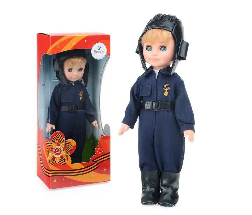 вапмавиаив