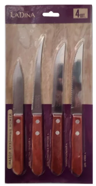 Снимок экрана 2025-08-25 085552