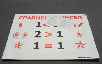 Скриншот 13-10-2025 085758-0a8f7058-8617-4656-b2d0-80e7c41647fd