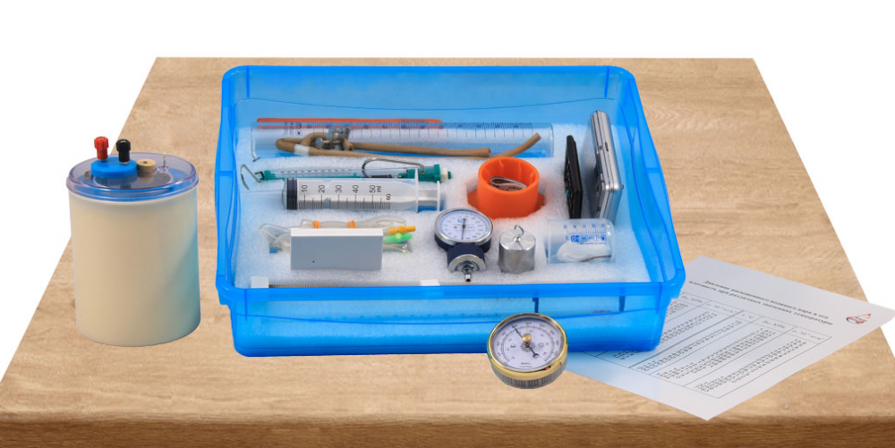 Безымянный