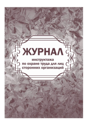 Screenshot_222