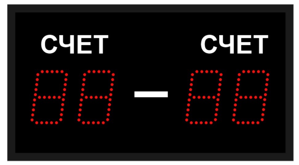 Снимок экрана 2024-06-24 135526