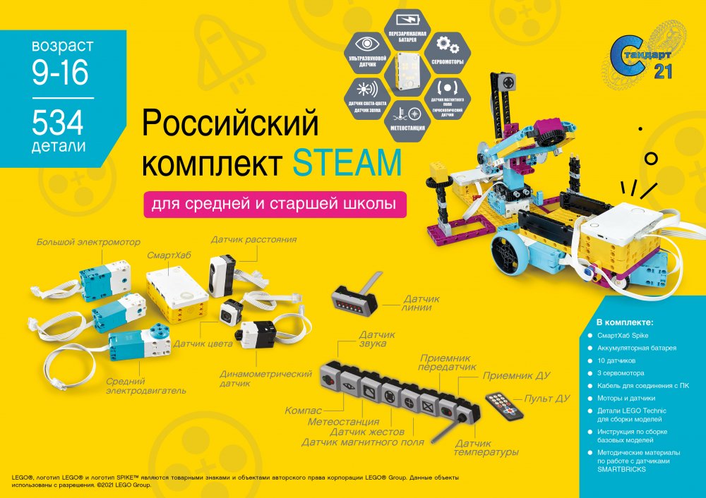 fb0c8cf739c3a54974be8e85b7b1ec91