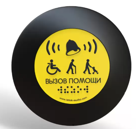 Снимок экрана 2025-05-07 102839