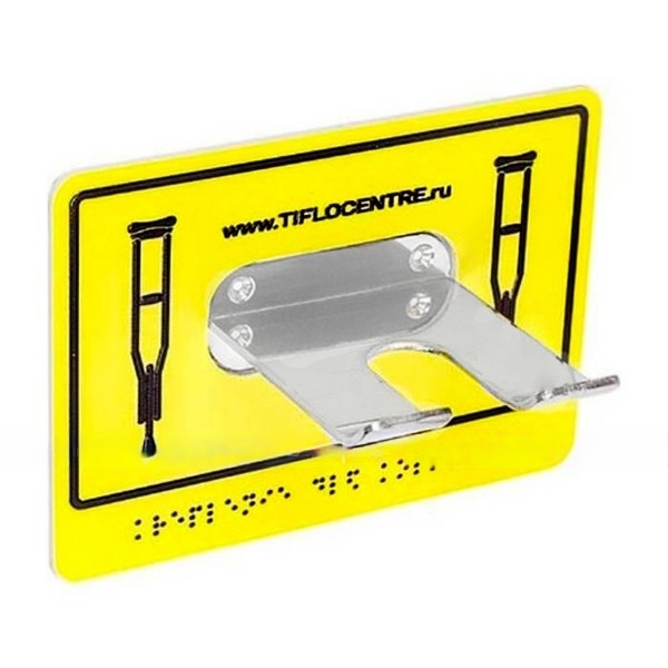 70003-2_11615-transformed