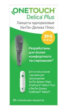 Снимок экрана 2025-07-14 110115