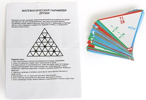 Скриншот 13-10-2025 094215