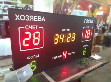 Безымянный