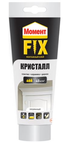 снимок 475