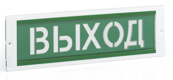 opop-1-8m-vykhod-12745