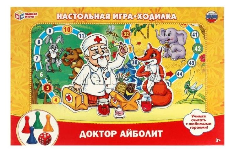 Скриншот 15-06-2026 151319
