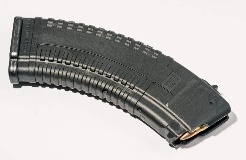 16209_magazin-uchebnyy-akm-762-v-ko