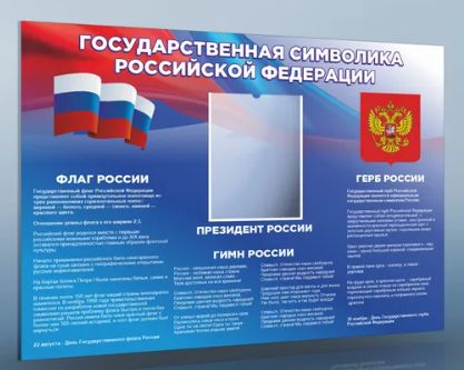 Скриншот 18-08-2025 102958