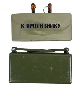 Снимок экрана 2025-11-12 135821