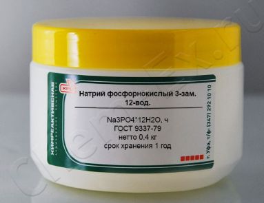 Скриншот 10-07-2026 154418