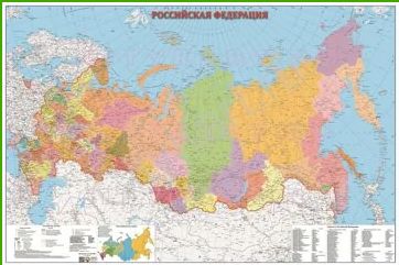 Скриншот 23-07-2026 083619