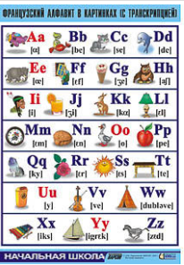 Снимок экрана 2025-04-09 141914