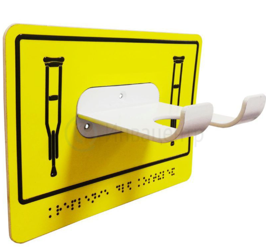 Снимок экрана 2025-05-12 082443