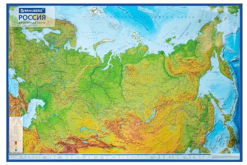 Скриншот 29-06-2026 165952
