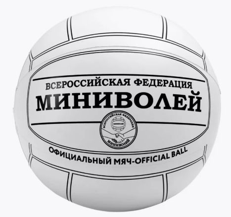 Скриншот 05-03-2026 101015