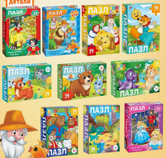 Снимок экрана 2025-06-11 105858