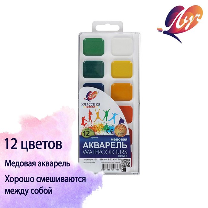 700 - 2022-05-05T114036.959