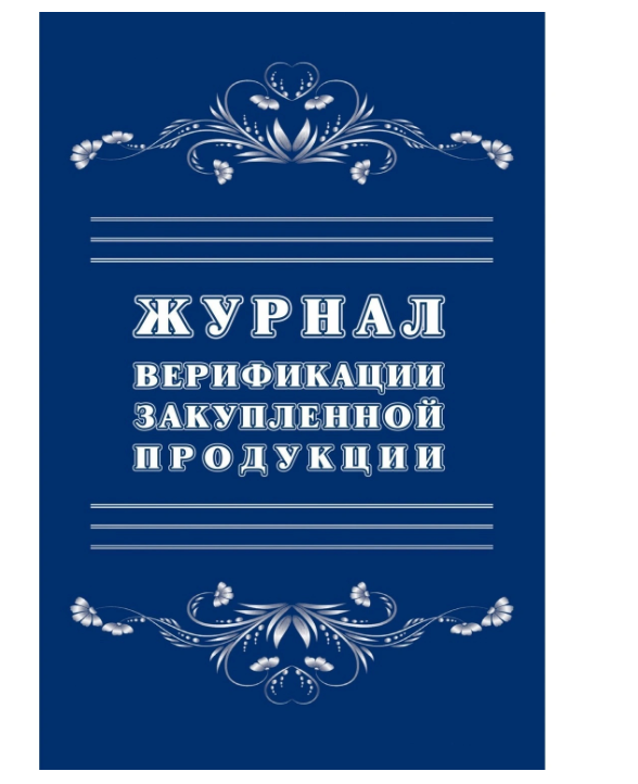 Screenshot_221