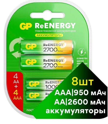 Скриншот 22-07-2026 154126