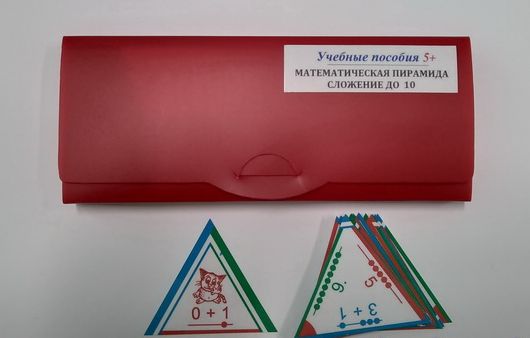 Скриншот 13-10-2025 090443