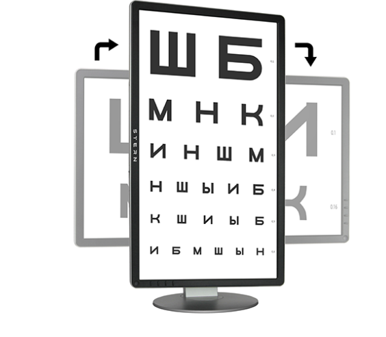 Без имени