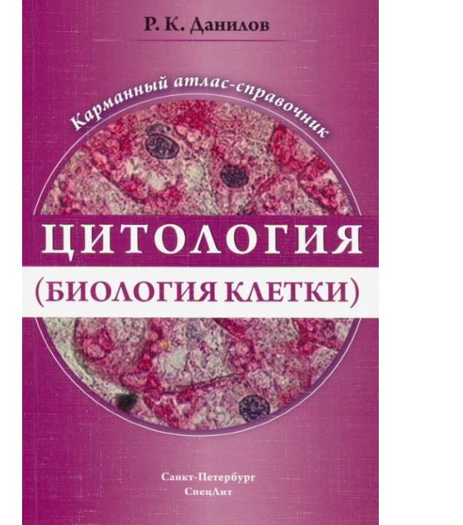 авпвааврпав