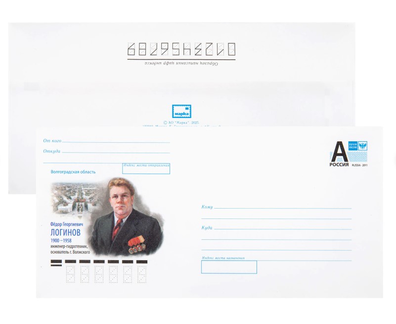Screenshot_30