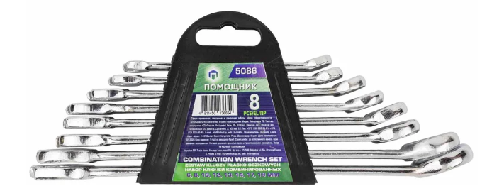 Снимок экрана 2025-05-21 090705