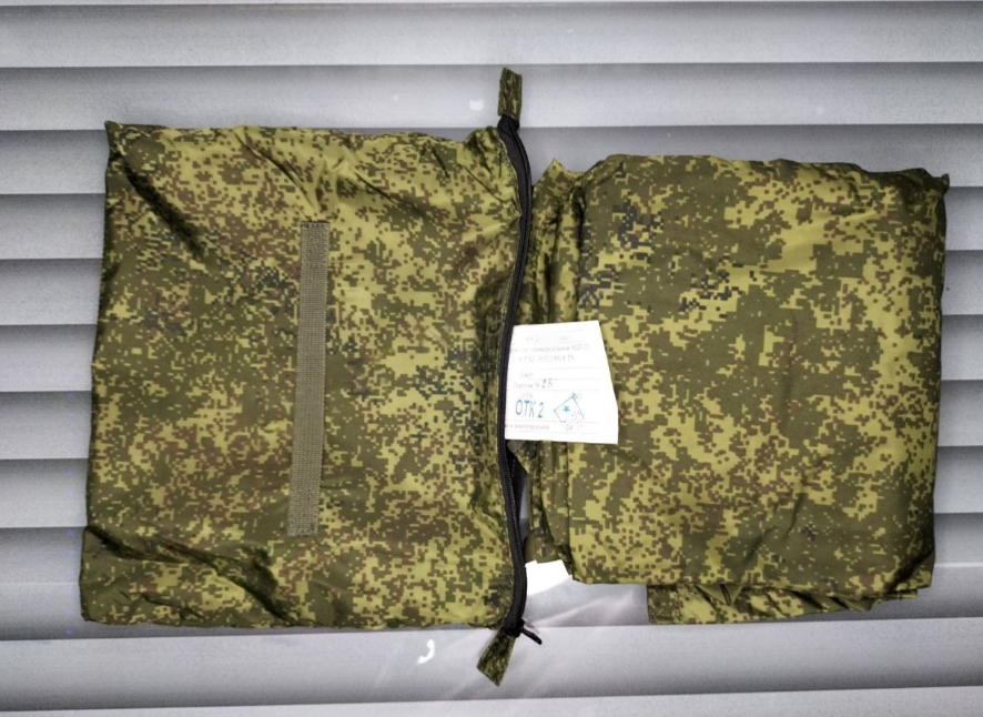 Screenshot_486-transformed