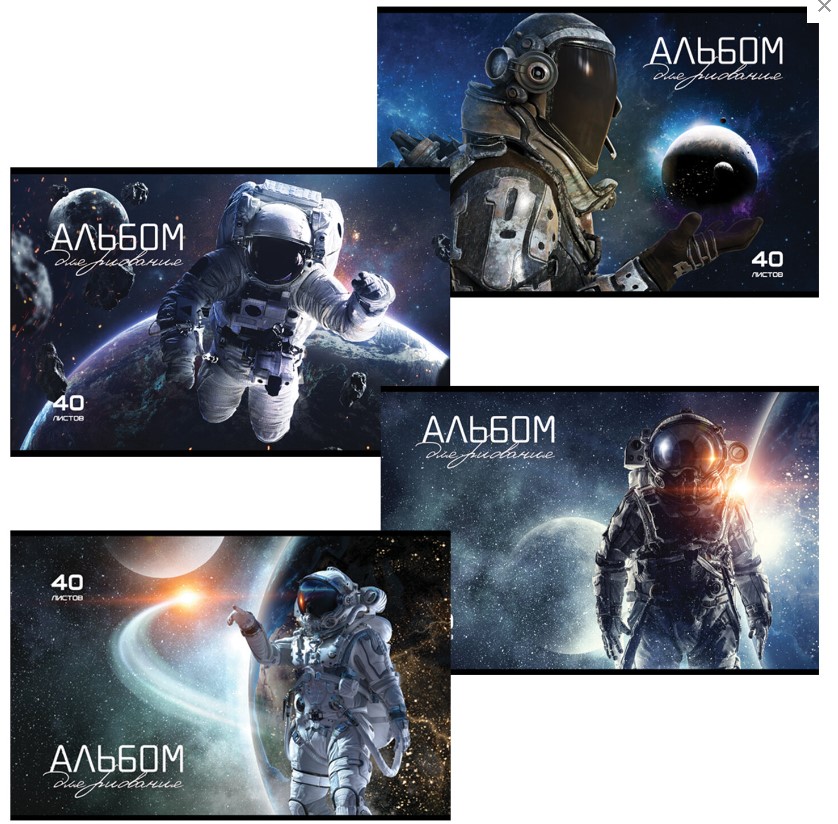 Снимок экрана 2023-08-24 115419