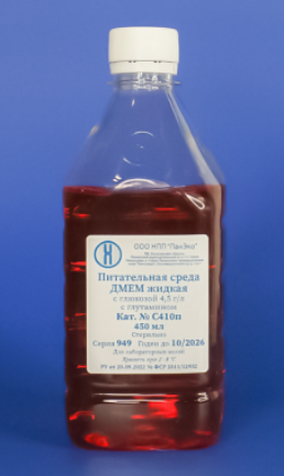 Без имени