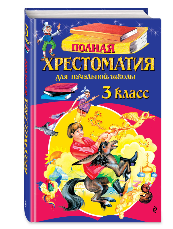Screenshot_361