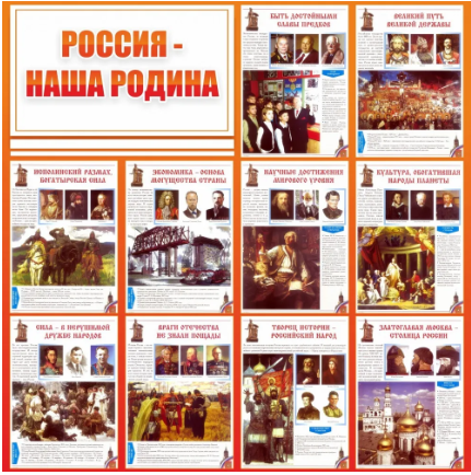 Снимок экрана 2025-11-21 145258