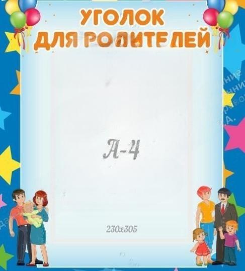 DeWatermark.ai_1711830690635