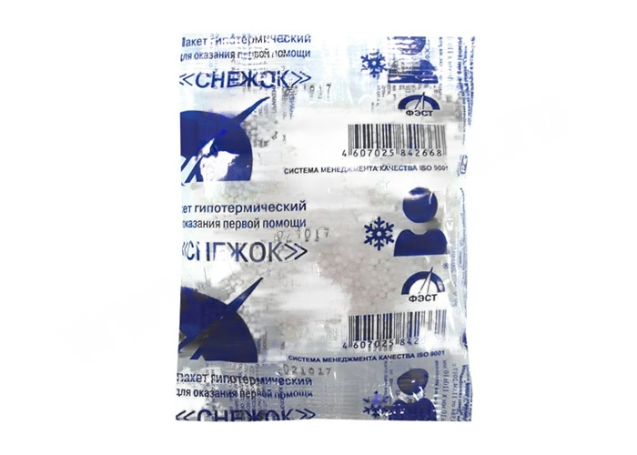 60a556ff-a940-44c2-b480-4ab7f24c690a