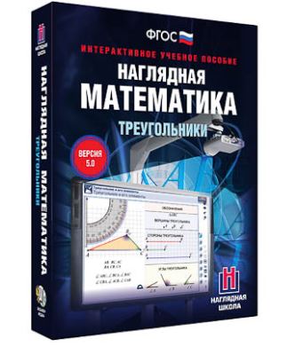 вамивамиавмваиав