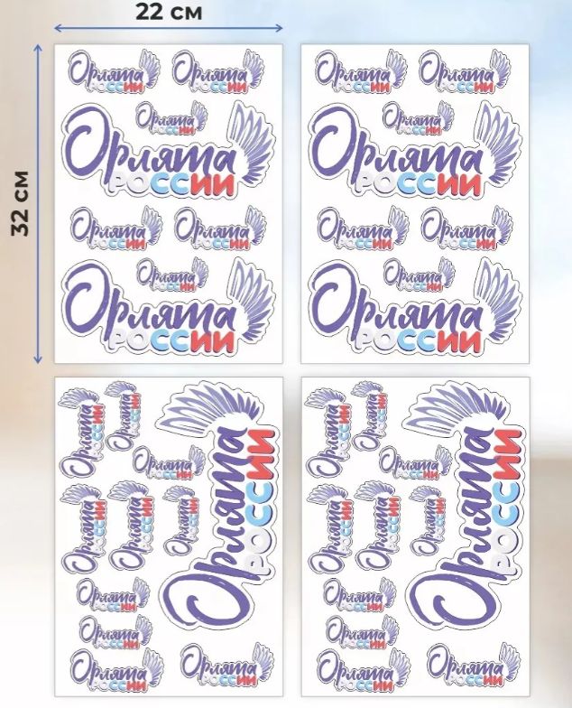 Скриншот 07-05-2026 091546
