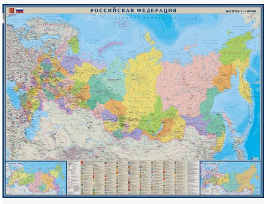 Скриншот 29-06-2026 165120