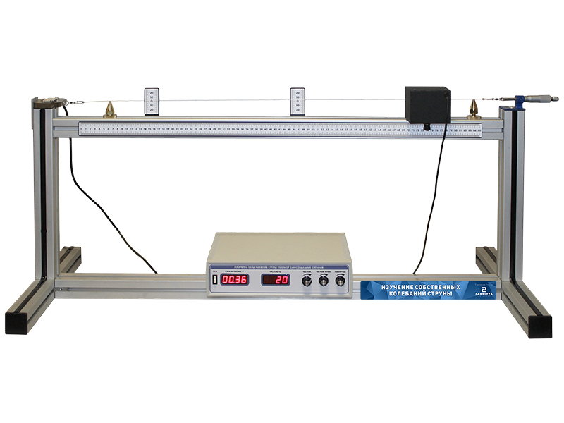 0831c58b0b93df6f1ccef8767b7f348e