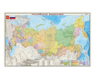 ввв