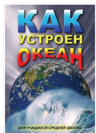 Снимок экрана 2023-09-26 101134