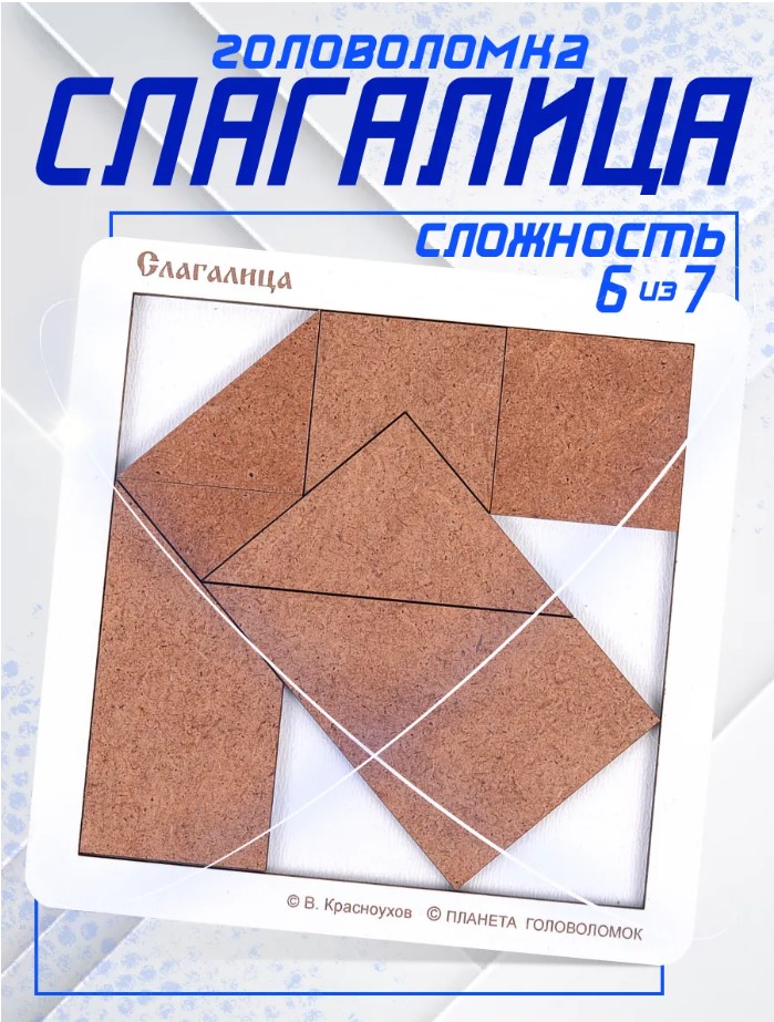вапп